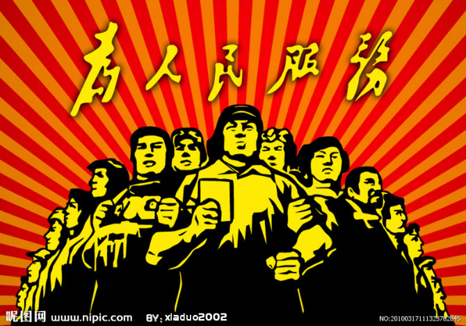 小小“张思德”