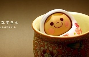 ���ȳ����Ů��QQ���ֹ�����Sorry�t�îf�������� www.